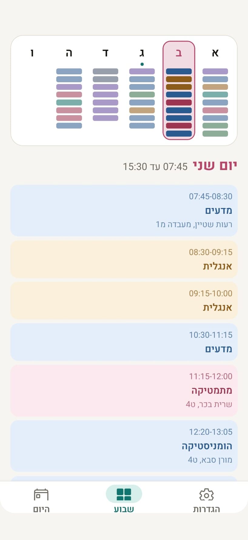 Shaat Efes - a child's weekly school timetable, day by day