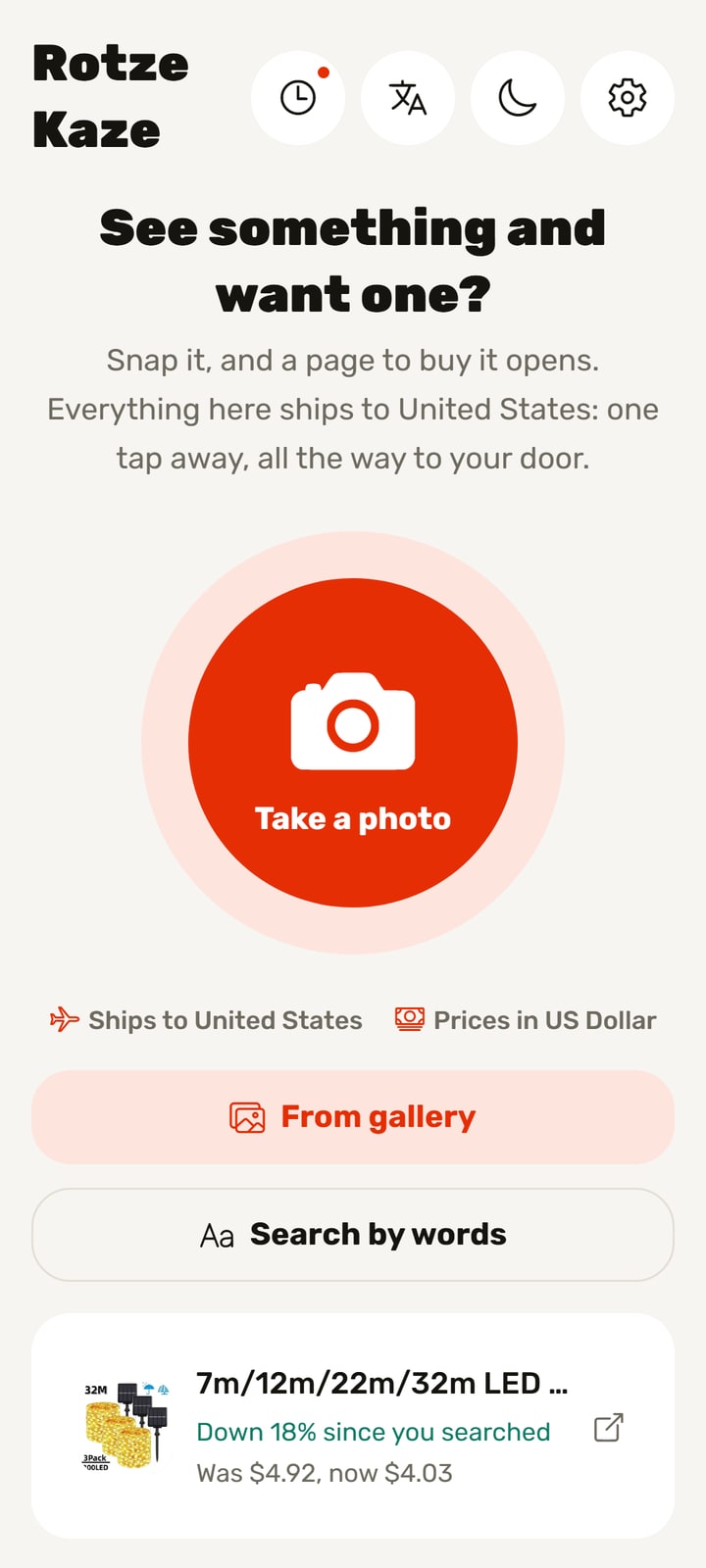 Rotze Kaze - snap a product and find it on AliExpress