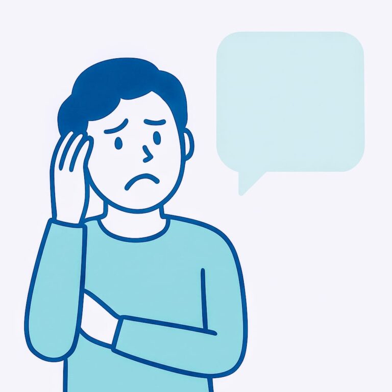 מה עושים כשהשיחה בצאט מתארכת? IMG 20250423 WA0056