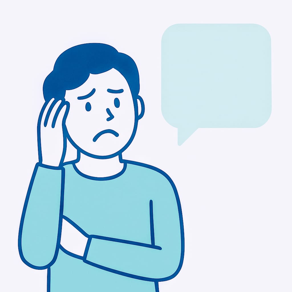 מה עושים כשהשיחה בצאט מתארכת?