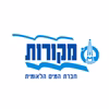 חברת מקורות - הרצאות וסדנאות חדשנות ובינה מלאכותית עם Go AI