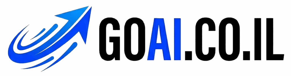 אייקון לוגו GOAI - פורטל בינה מלאכותית, כלים וקורסים בעברית.