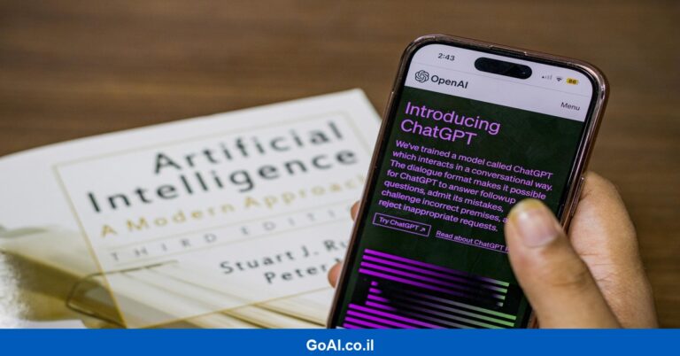 בינה מלאכותית לנסיעות