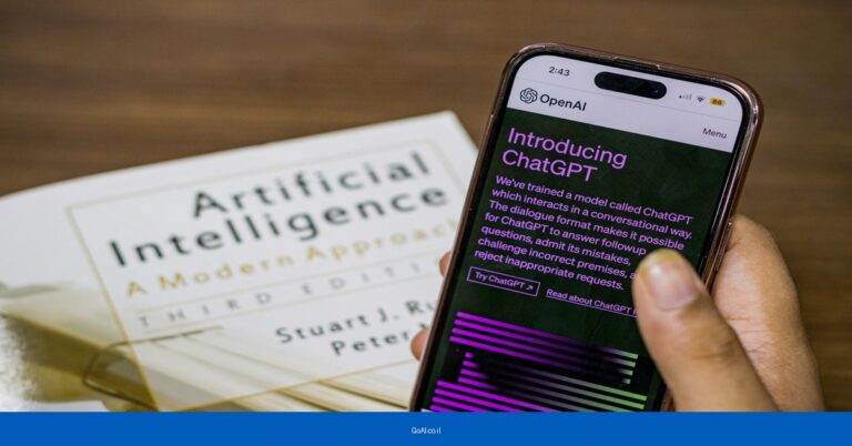 AI לפנאי גיל שלישי