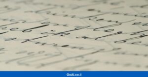 ChatGPT לכתיבת מכתבים